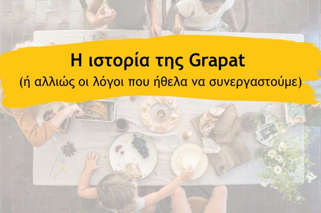 Η ιστορία της Grapat